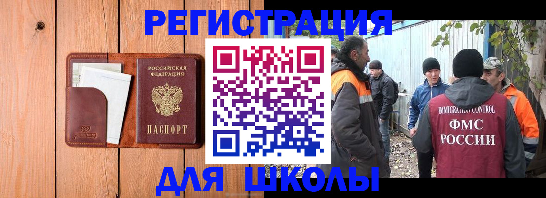 форма 3 в Мариинском Посаде
