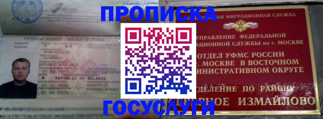 форма 3 в Мариинском Посаде